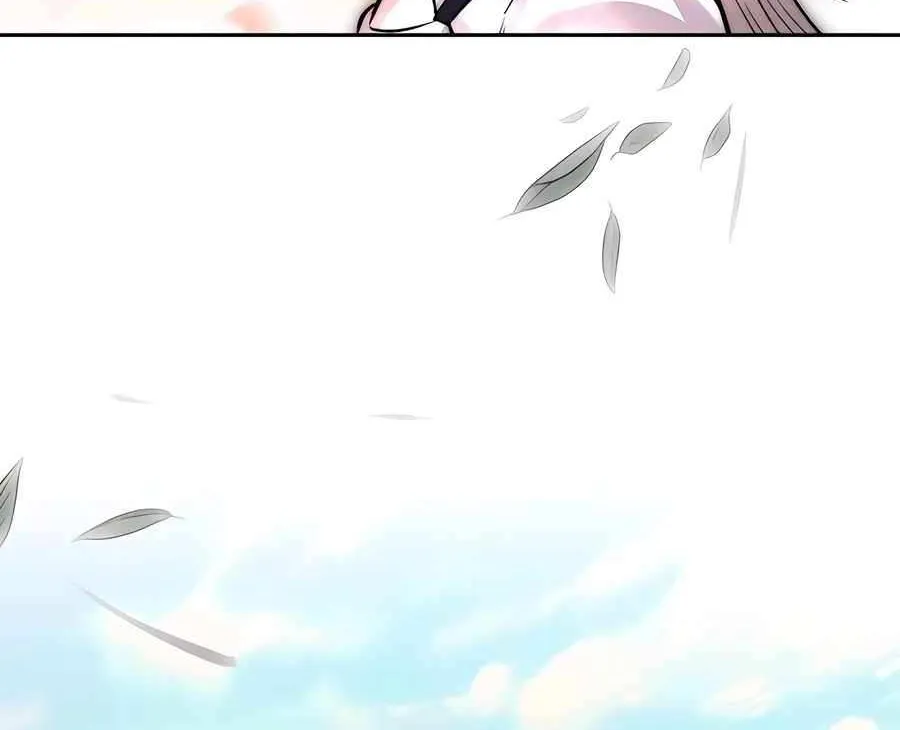 HOLY EMPEROR’S GRANDSON IS A NECROMANCER Chapter 68 page 97 - 