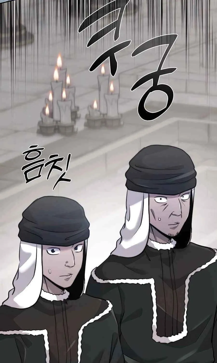 HOLY EMPEROR’S GRANDSON IS A NECROMANCER Chapter 69 page 11 - 