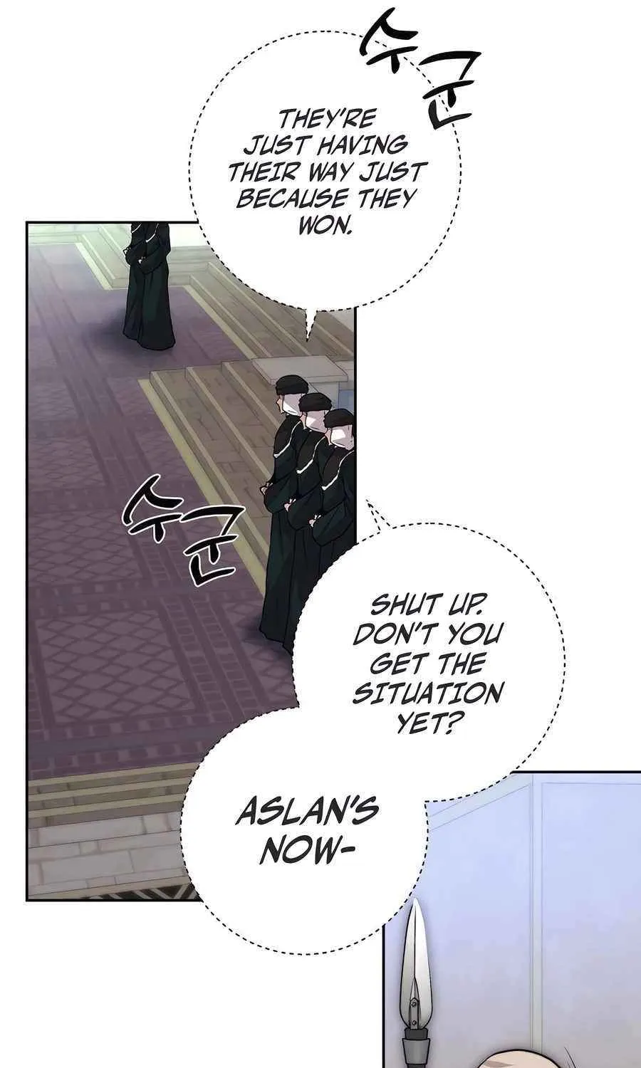 HOLY EMPEROR’S GRANDSON IS A NECROMANCER Chapter 69 page 18 - 