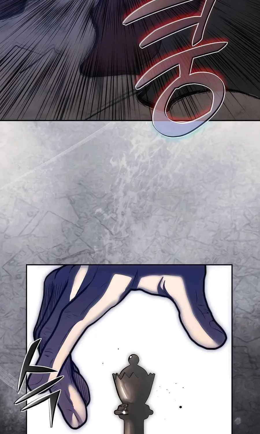 HOLY EMPEROR’S GRANDSON IS A NECROMANCER Chapter 69 page 32 - 