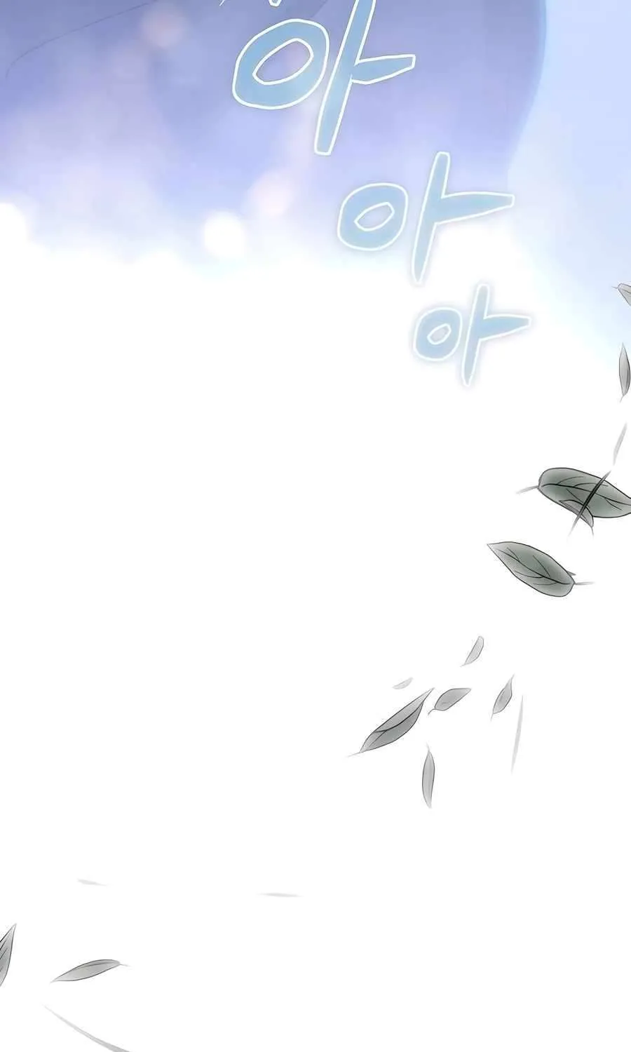 HOLY EMPEROR’S GRANDSON IS A NECROMANCER Chapter 69 page 6 - 