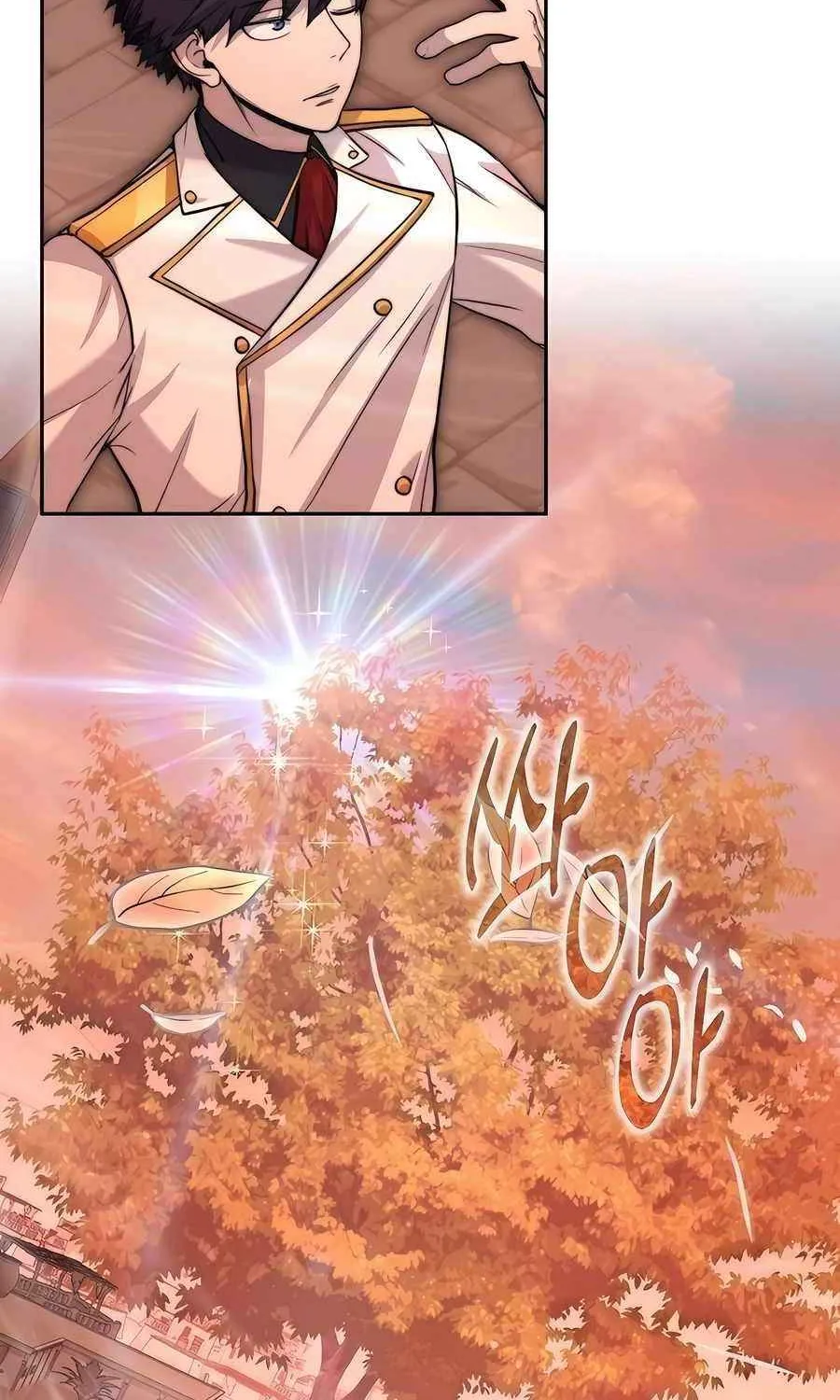 HOLY EMPEROR’S GRANDSON IS A NECROMANCER Chapter 69 page 58 - 