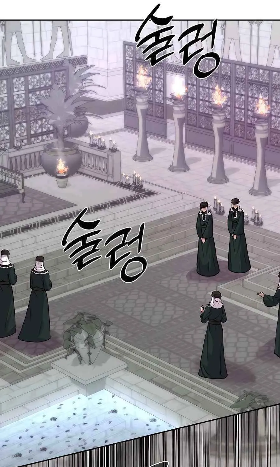 HOLY EMPEROR’S GRANDSON IS A NECROMANCER Chapter 69 page 10 - 