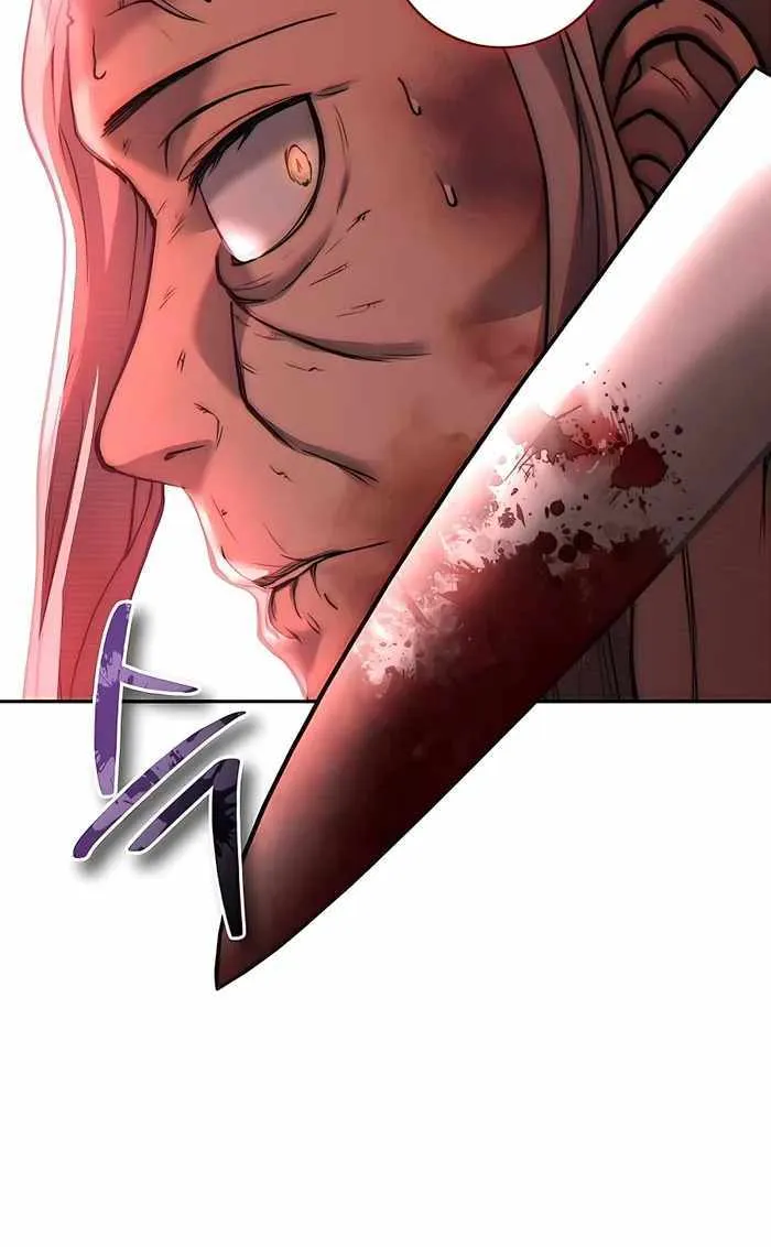 HOLY EMPEROR’S GRANDSON IS A NECROMANCER Chapter 7 page 33 - 
