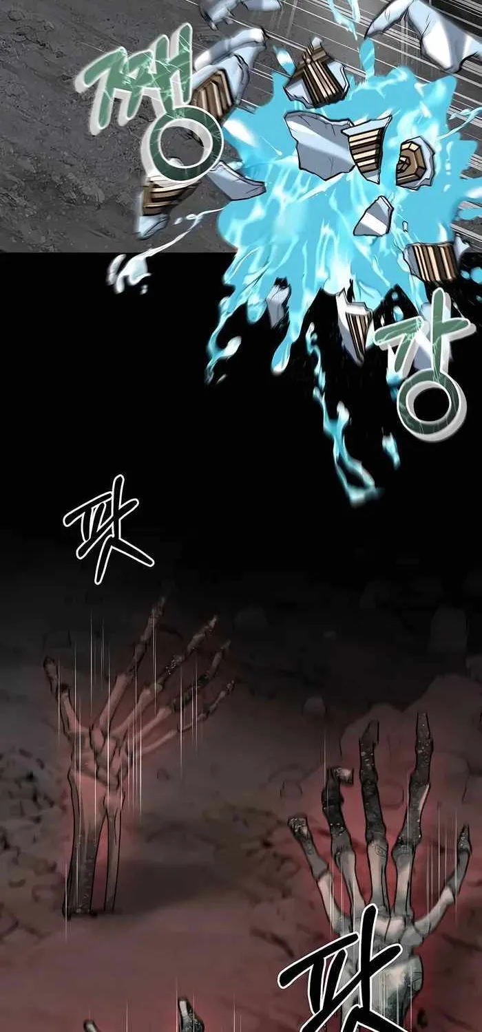HOLY EMPEROR’S GRANDSON IS A NECROMANCER Chapter 7 page 9 - 