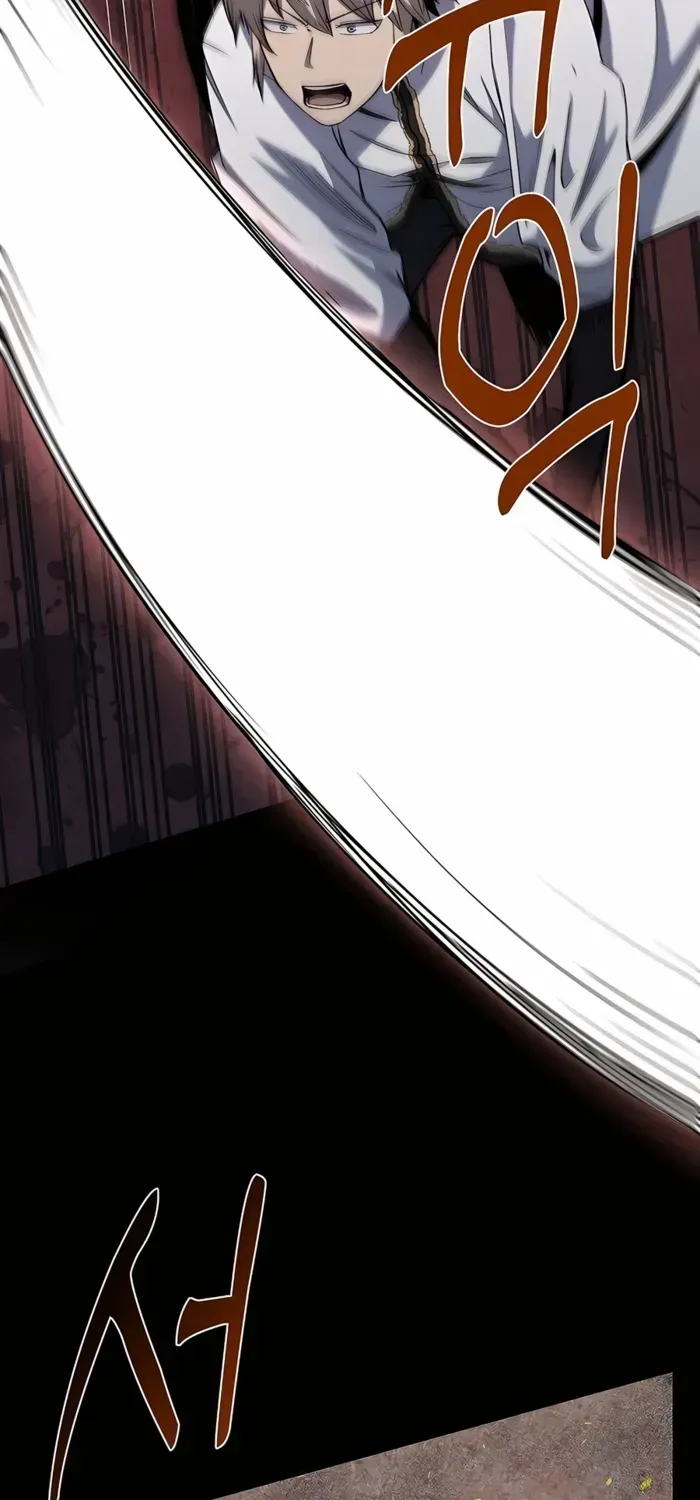 HOLY EMPEROR’S GRANDSON IS A NECROMANCER Chapter 70 page 27 - 