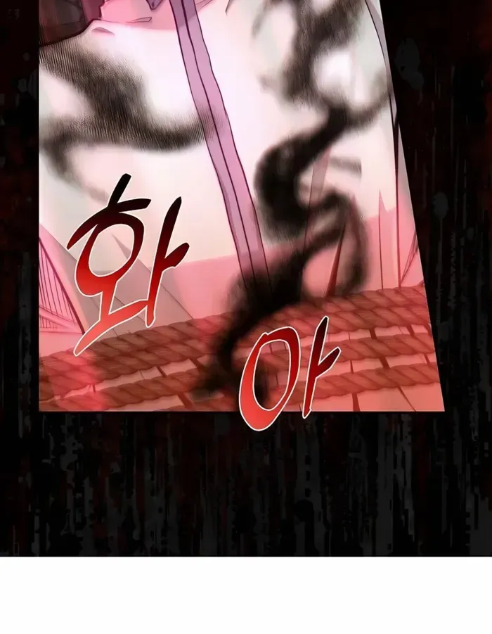 HOLY EMPEROR’S GRANDSON IS A NECROMANCER Chapter 70 page 67 - 