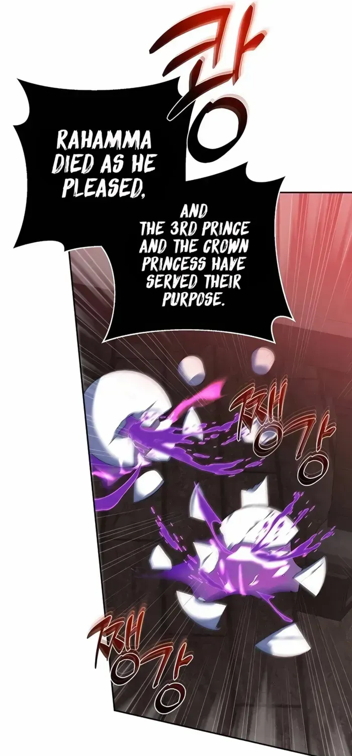 HOLY EMPEROR’S GRANDSON IS A NECROMANCER Chapter 70 page 75 - 