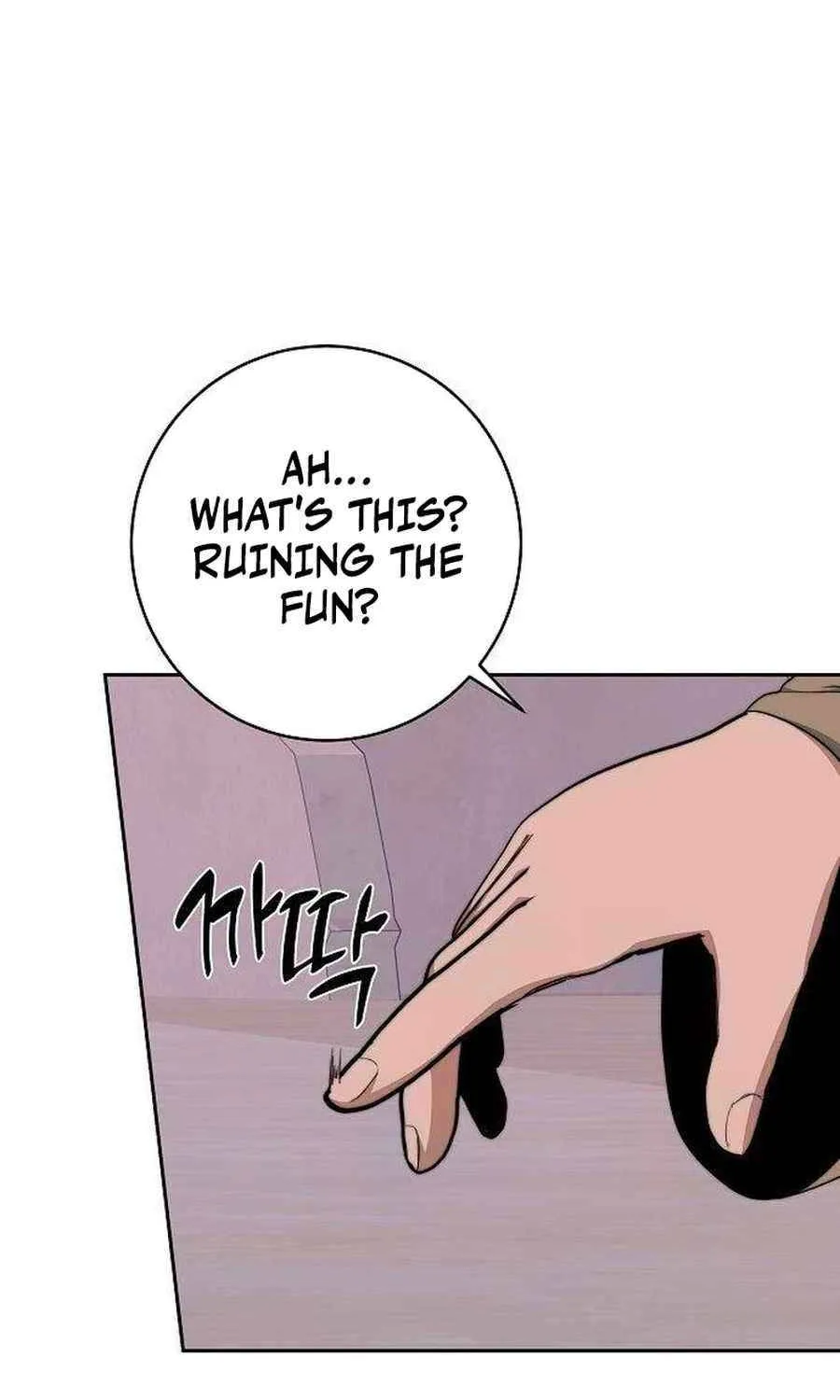 HOLY EMPEROR’S GRANDSON IS A NECROMANCER Chapter 71 page 101 - 