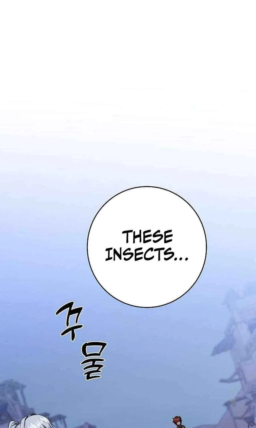 HOLY EMPEROR’S GRANDSON IS A NECROMANCER Chapter 71 page 102 - 