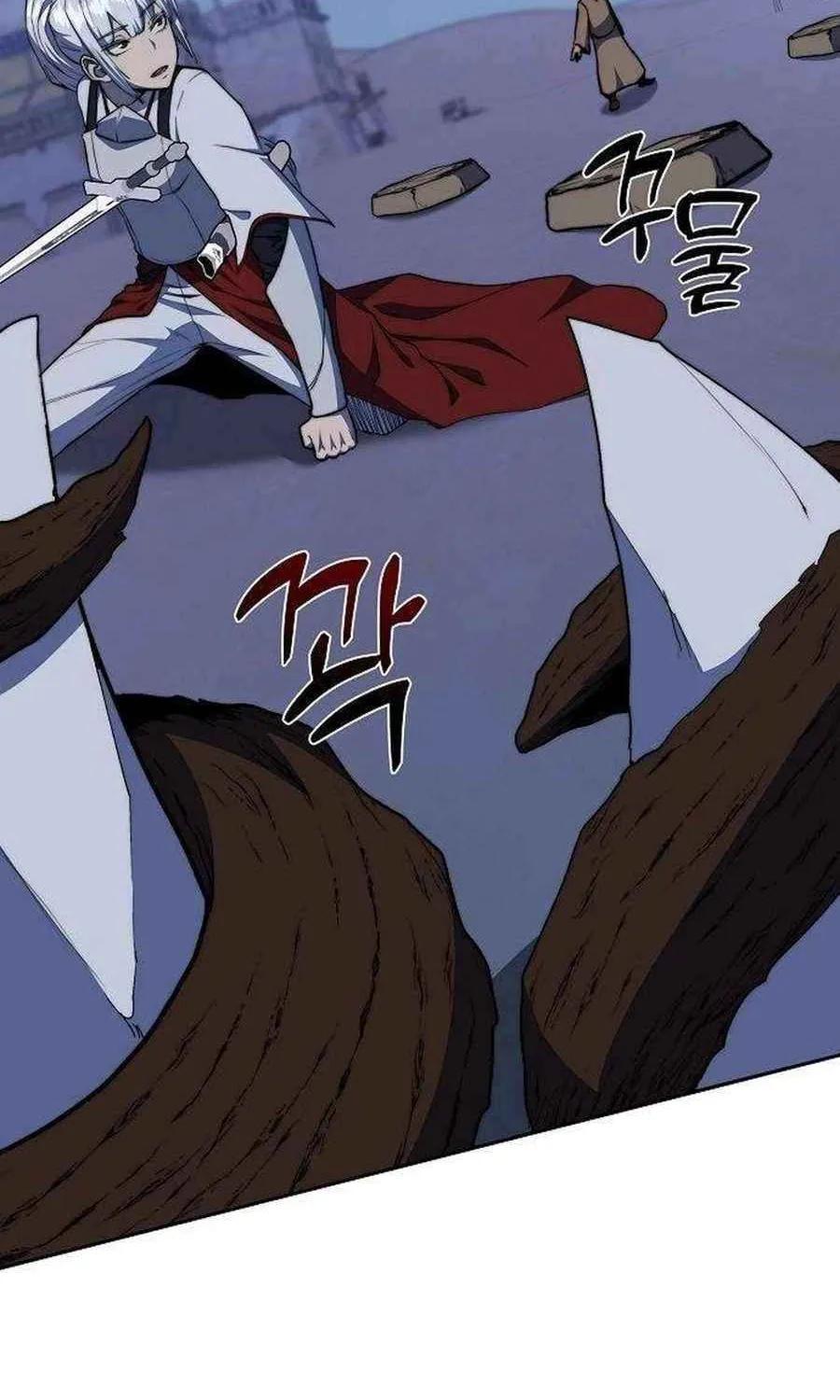 HOLY EMPEROR’S GRANDSON IS A NECROMANCER Chapter 71 page 103 - 