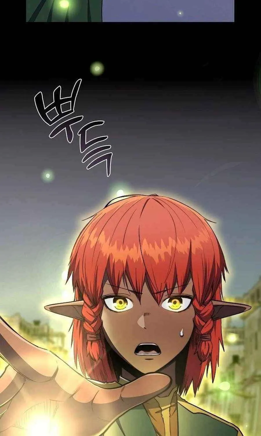 HOLY EMPEROR’S GRANDSON IS A NECROMANCER Chapter 71 page 105 - 