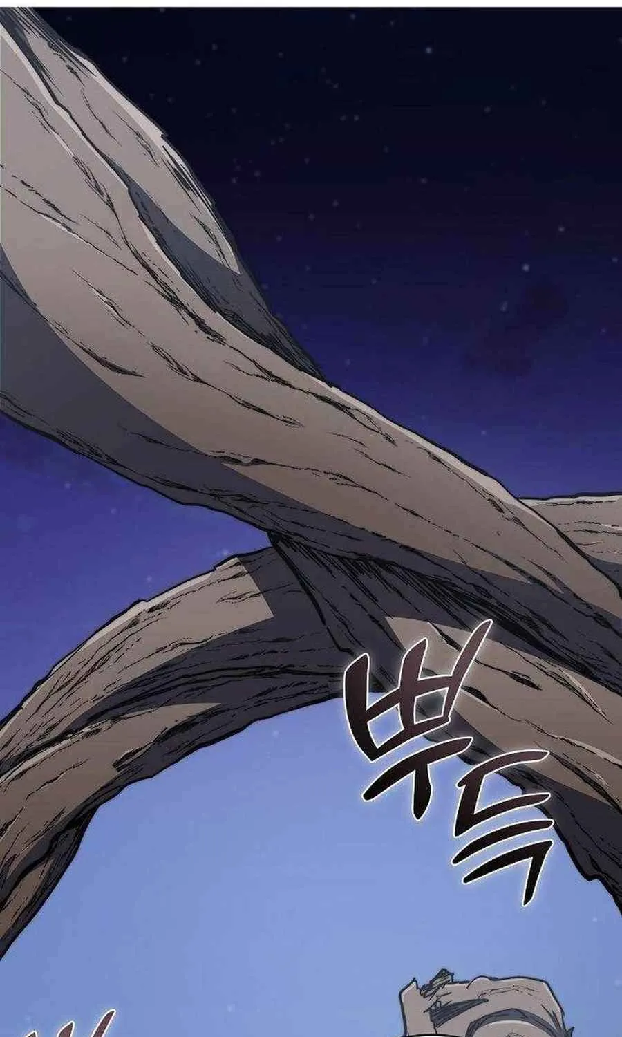 HOLY EMPEROR’S GRANDSON IS A NECROMANCER Chapter 71 page 108 - 