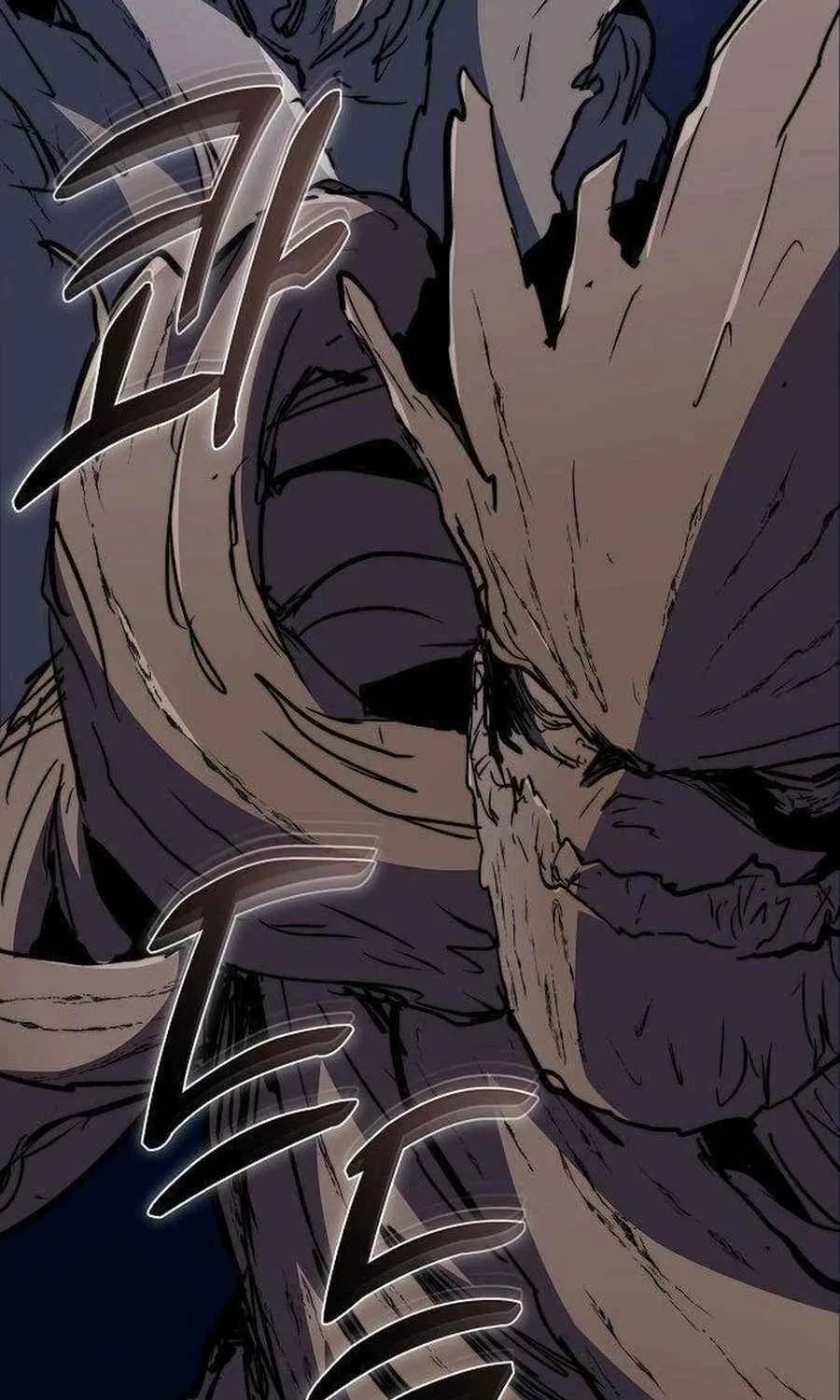 HOLY EMPEROR’S GRANDSON IS A NECROMANCER Chapter 71 page 110 - 