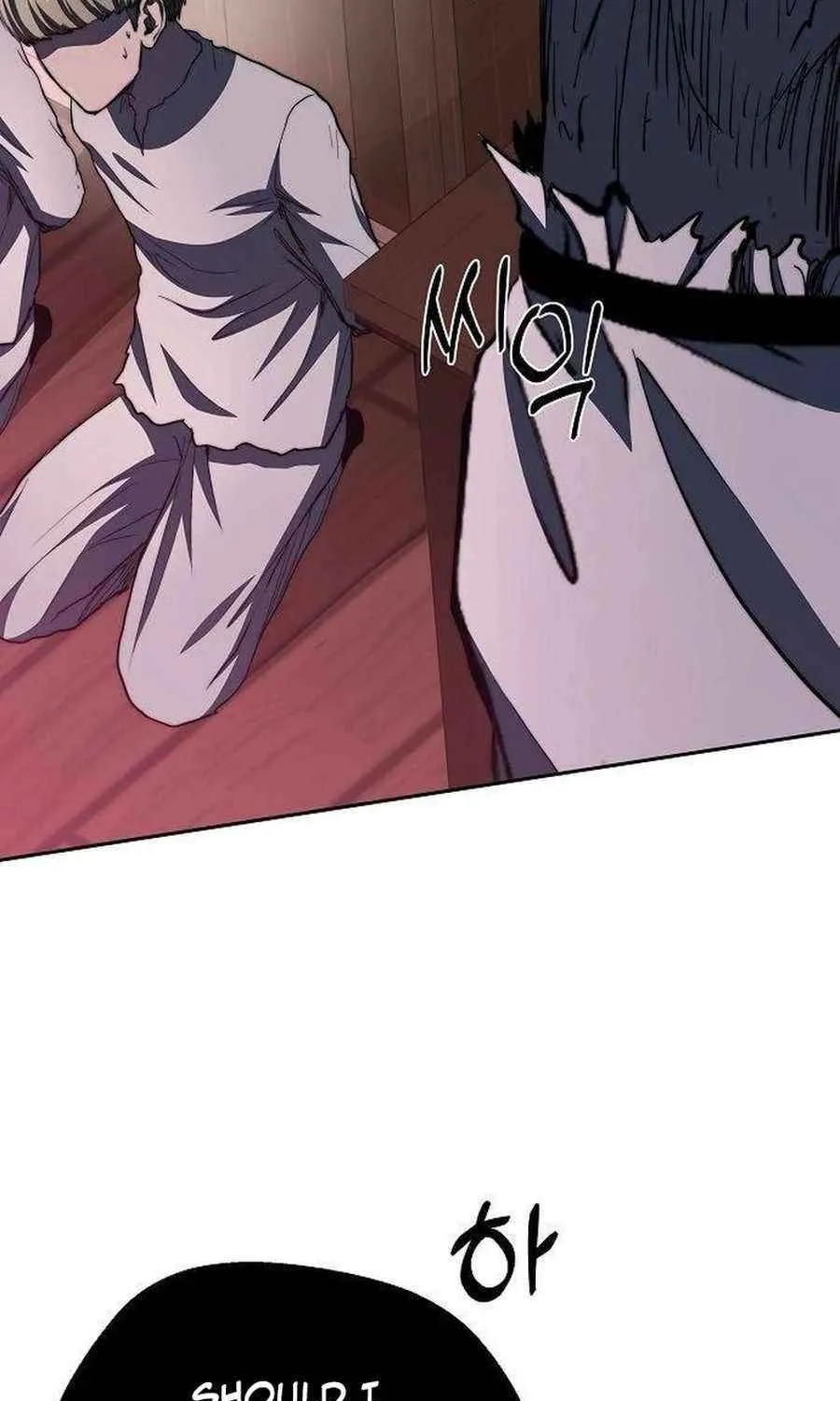 HOLY EMPEROR’S GRANDSON IS A NECROMANCER Chapter 71 page 15 - 