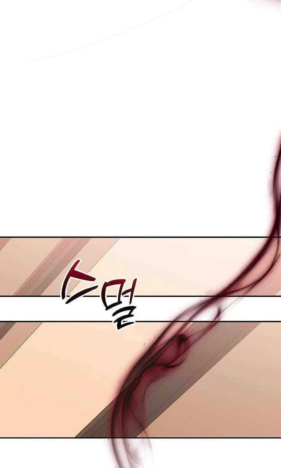 HOLY EMPEROR’S GRANDSON IS A NECROMANCER Chapter 71 page 19 - 