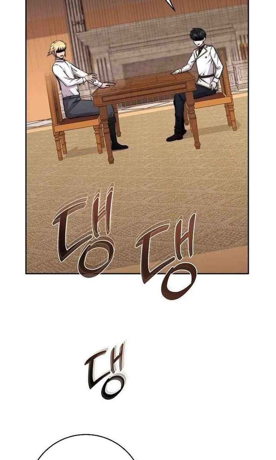 HOLY EMPEROR’S GRANDSON IS A NECROMANCER Chapter 71 page 23 - 