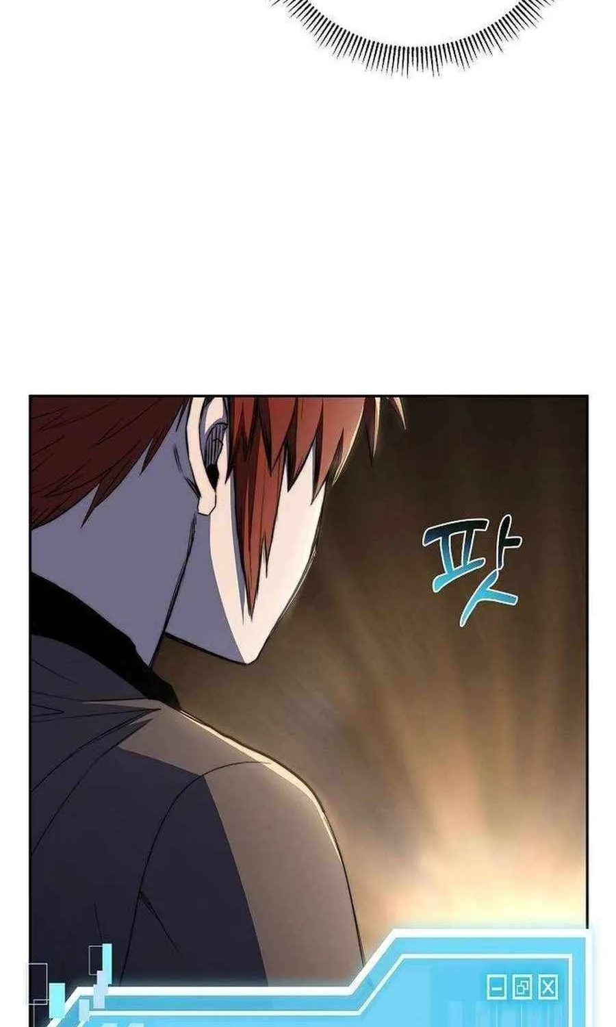 HOLY EMPEROR’S GRANDSON IS A NECROMANCER Chapter 71 page 43 - 