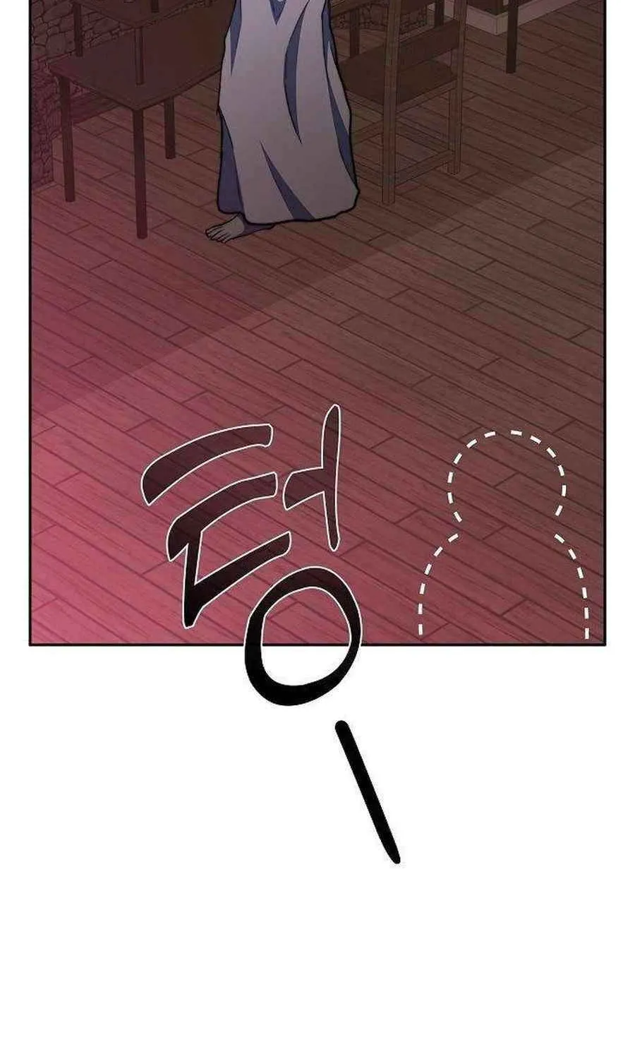 HOLY EMPEROR’S GRANDSON IS A NECROMANCER Chapter 71 page 8 - 