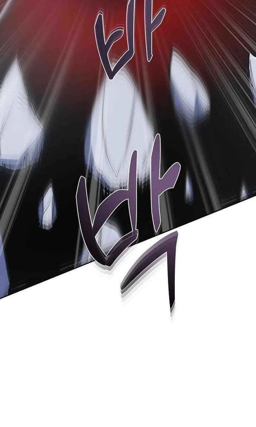HOLY EMPEROR’S GRANDSON IS A NECROMANCER Chapter 71 page 92 - 