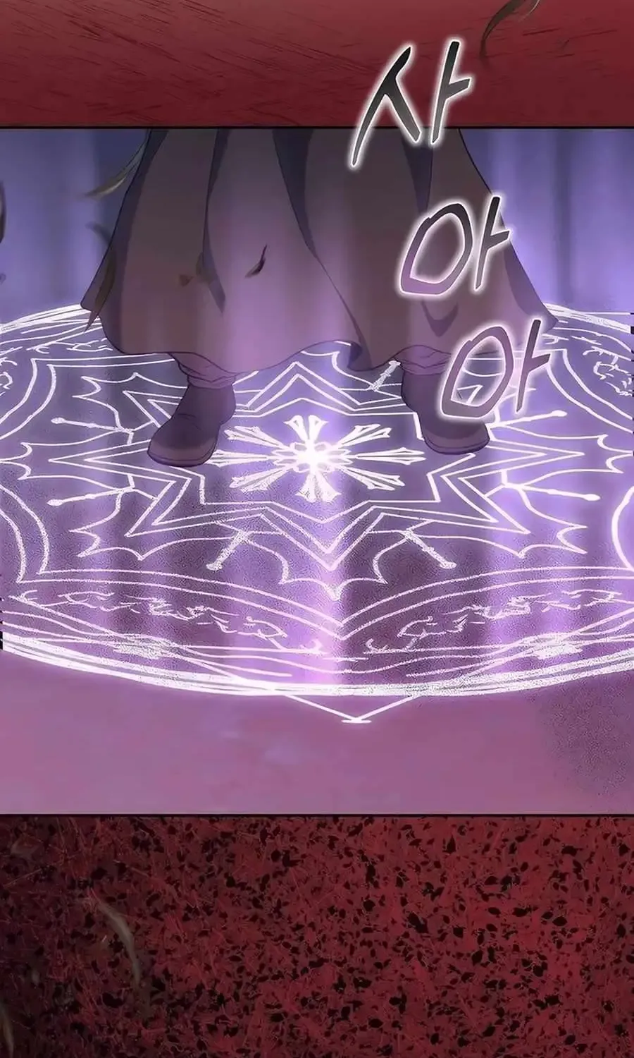 HOLY EMPEROR’S GRANDSON IS A NECROMANCER Chapter 72 page 2 - 