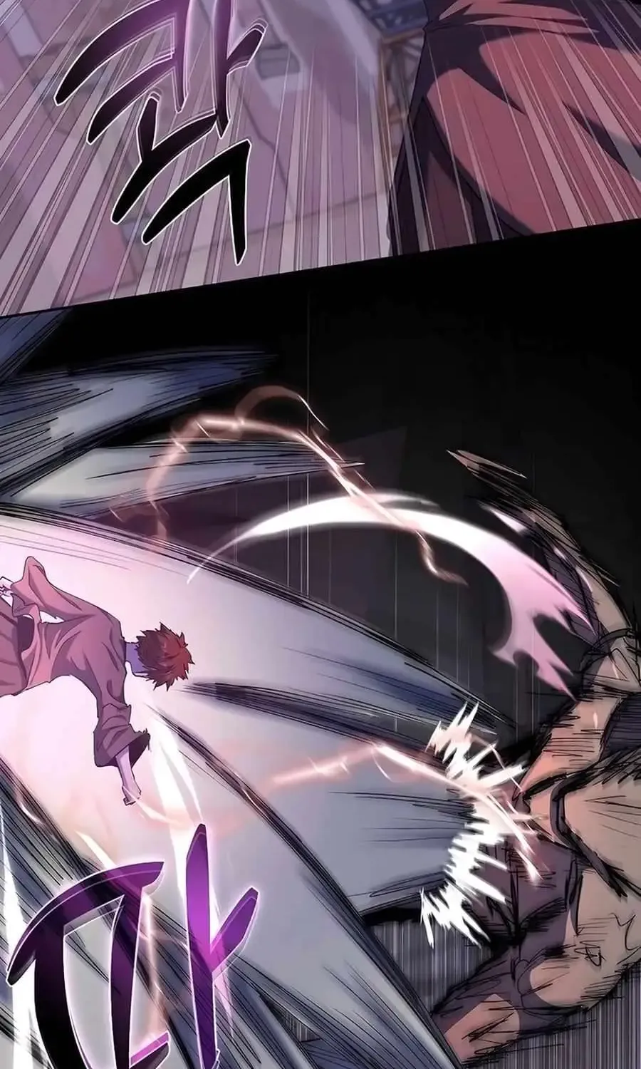 HOLY EMPEROR’S GRANDSON IS A NECROMANCER Chapter 72 page 12 - 