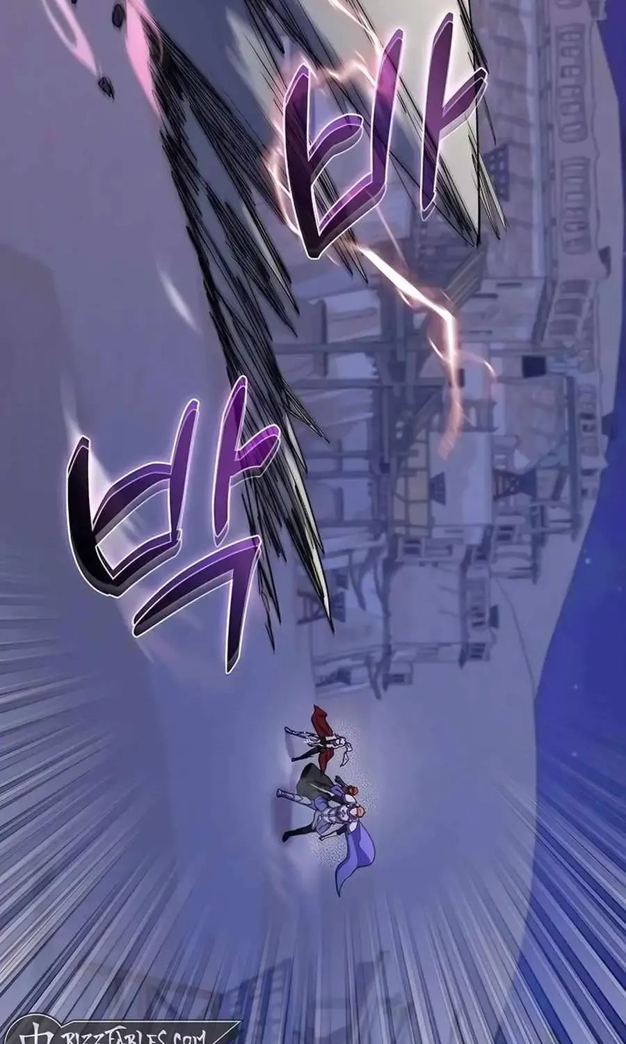 HOLY EMPEROR’S GRANDSON IS A NECROMANCER Chapter 72 page 14 - 