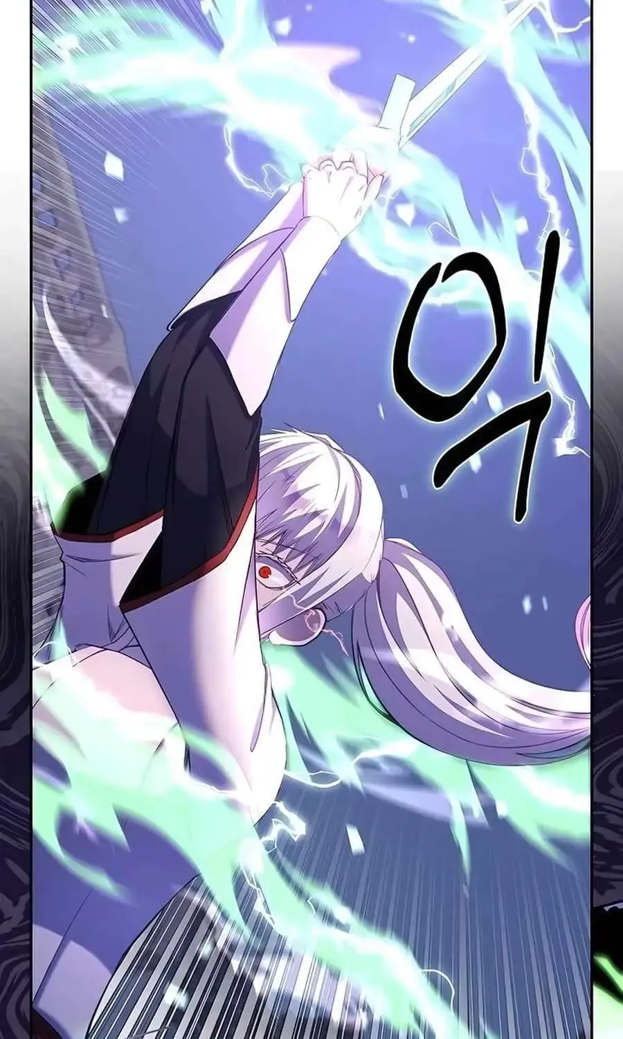 HOLY EMPEROR’S GRANDSON IS A NECROMANCER Chapter 72 page 23 - 