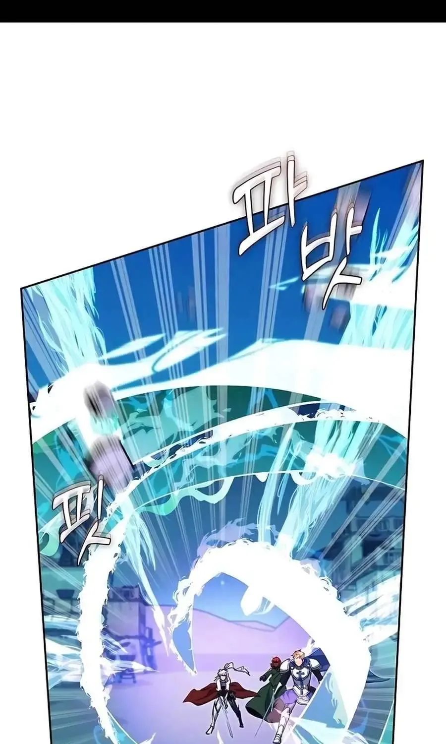 HOLY EMPEROR’S GRANDSON IS A NECROMANCER Chapter 72 page 34 - 