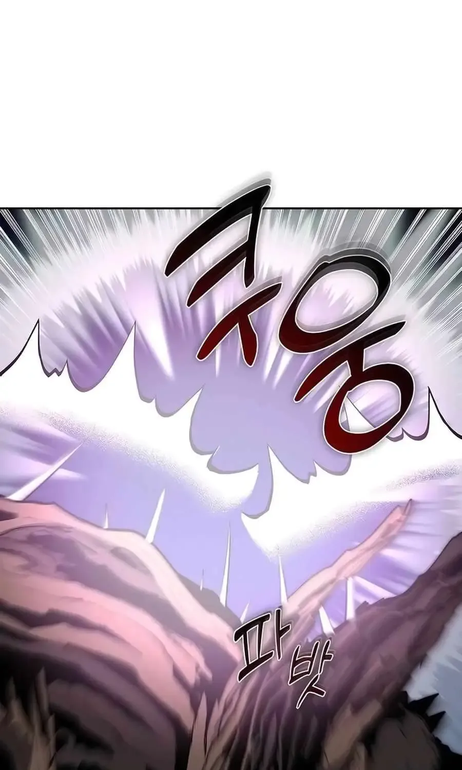HOLY EMPEROR’S GRANDSON IS A NECROMANCER Chapter 72 page 37 - 