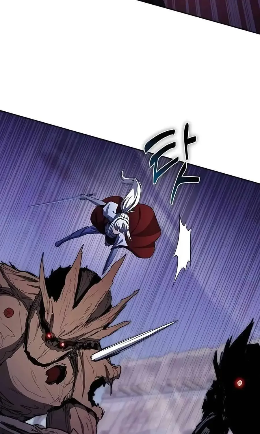 HOLY EMPEROR’S GRANDSON IS A NECROMANCER Chapter 72 page 39 - 