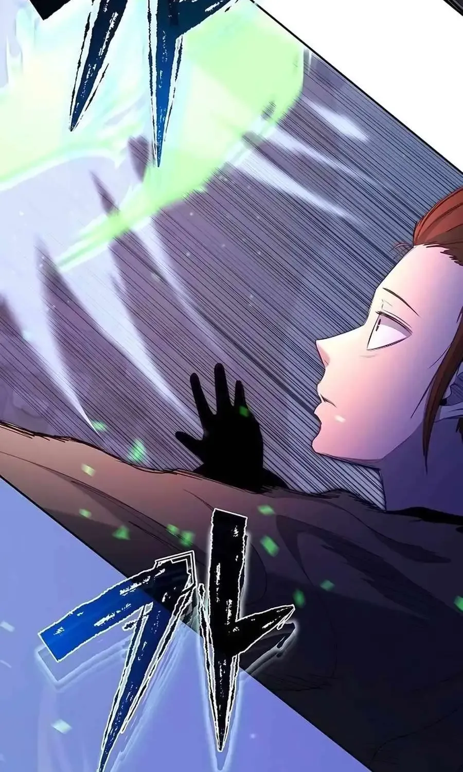 HOLY EMPEROR’S GRANDSON IS A NECROMANCER Chapter 72 page 44 - 