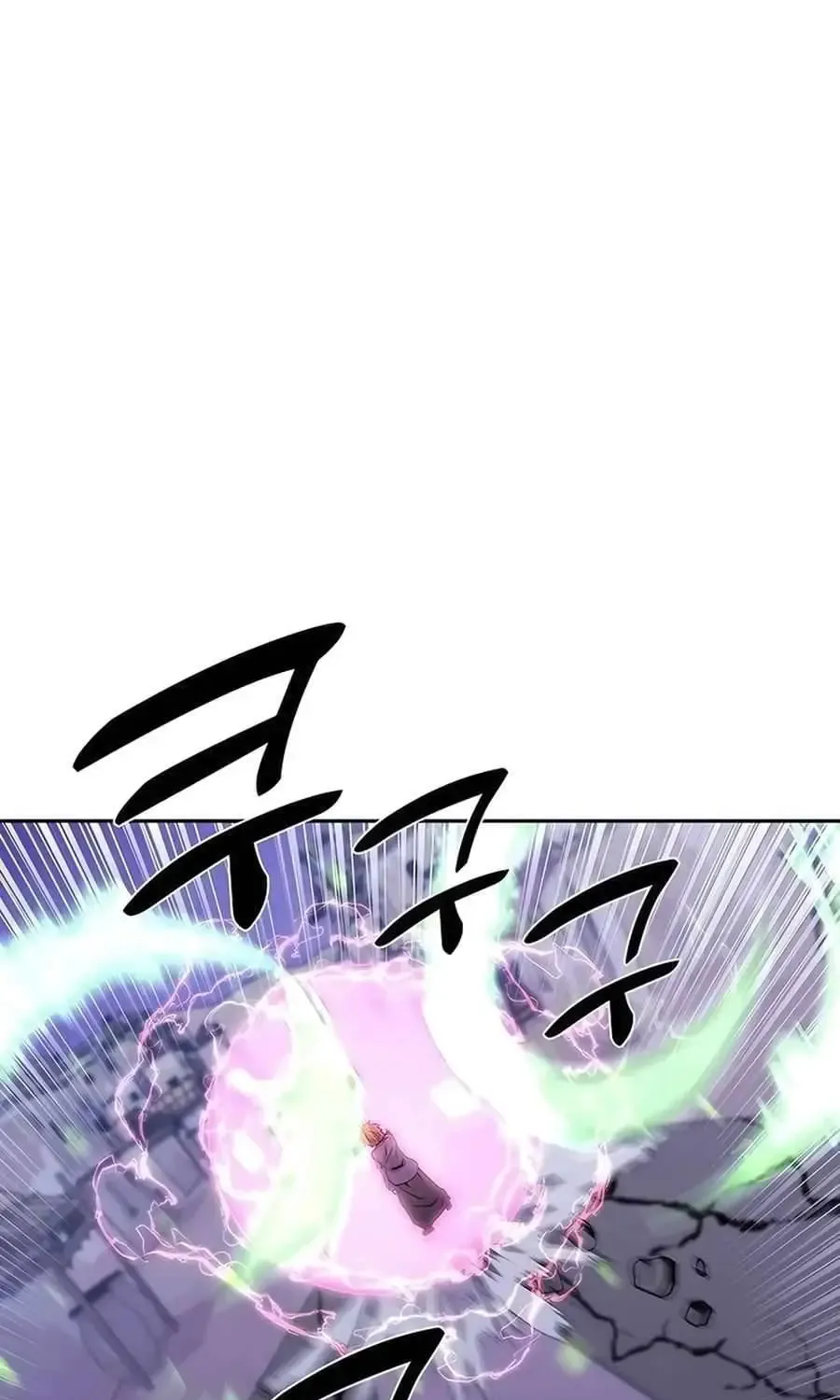 HOLY EMPEROR’S GRANDSON IS A NECROMANCER Chapter 72 page 48 - 