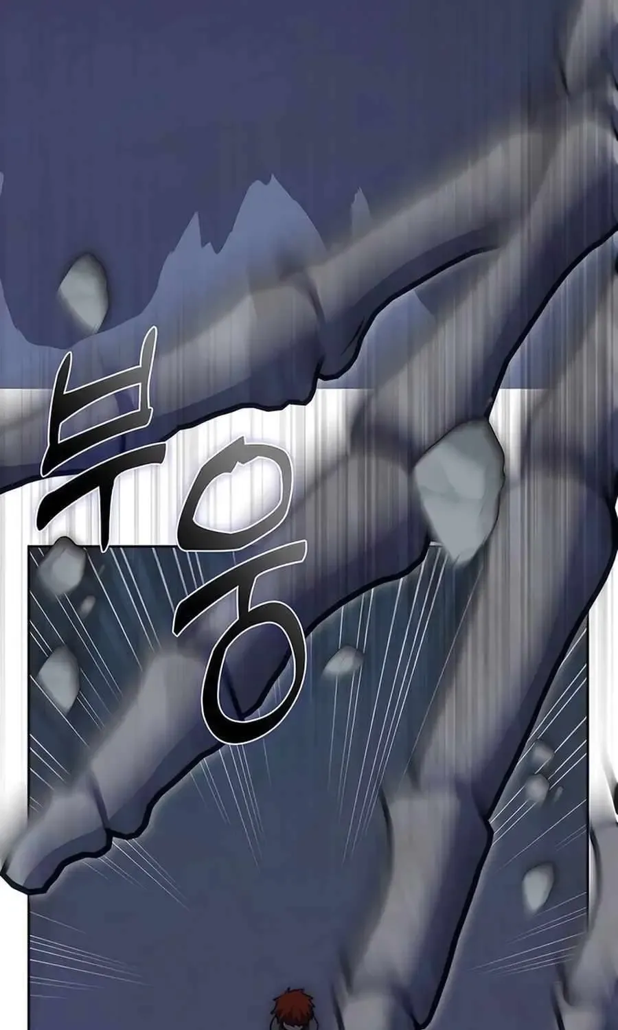 HOLY EMPEROR’S GRANDSON IS A NECROMANCER Chapter 72 page 63 - 
