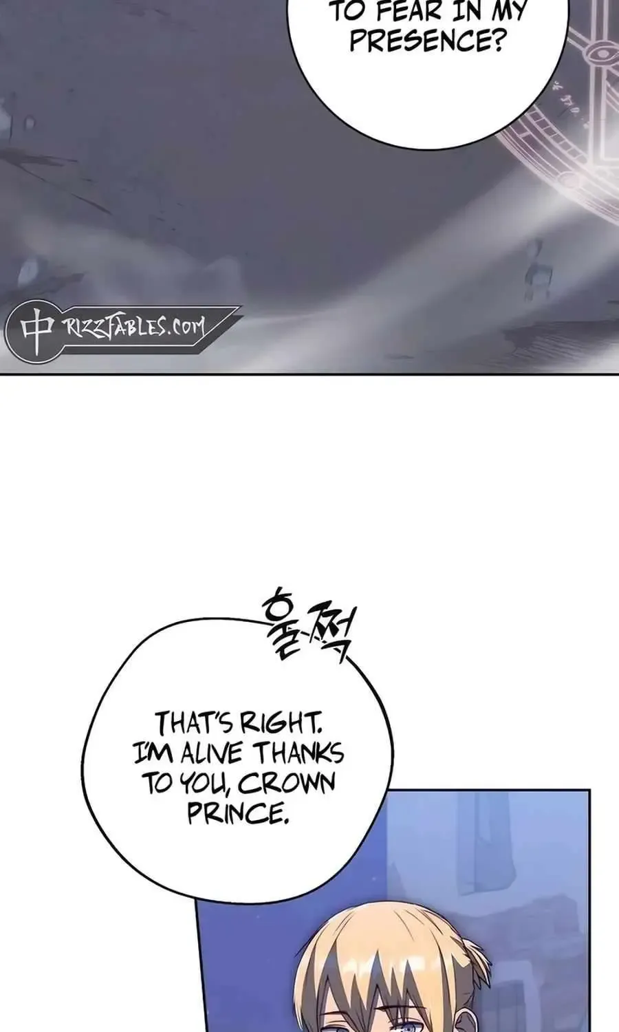 HOLY EMPEROR’S GRANDSON IS A NECROMANCER Chapter 72 page 74 - 