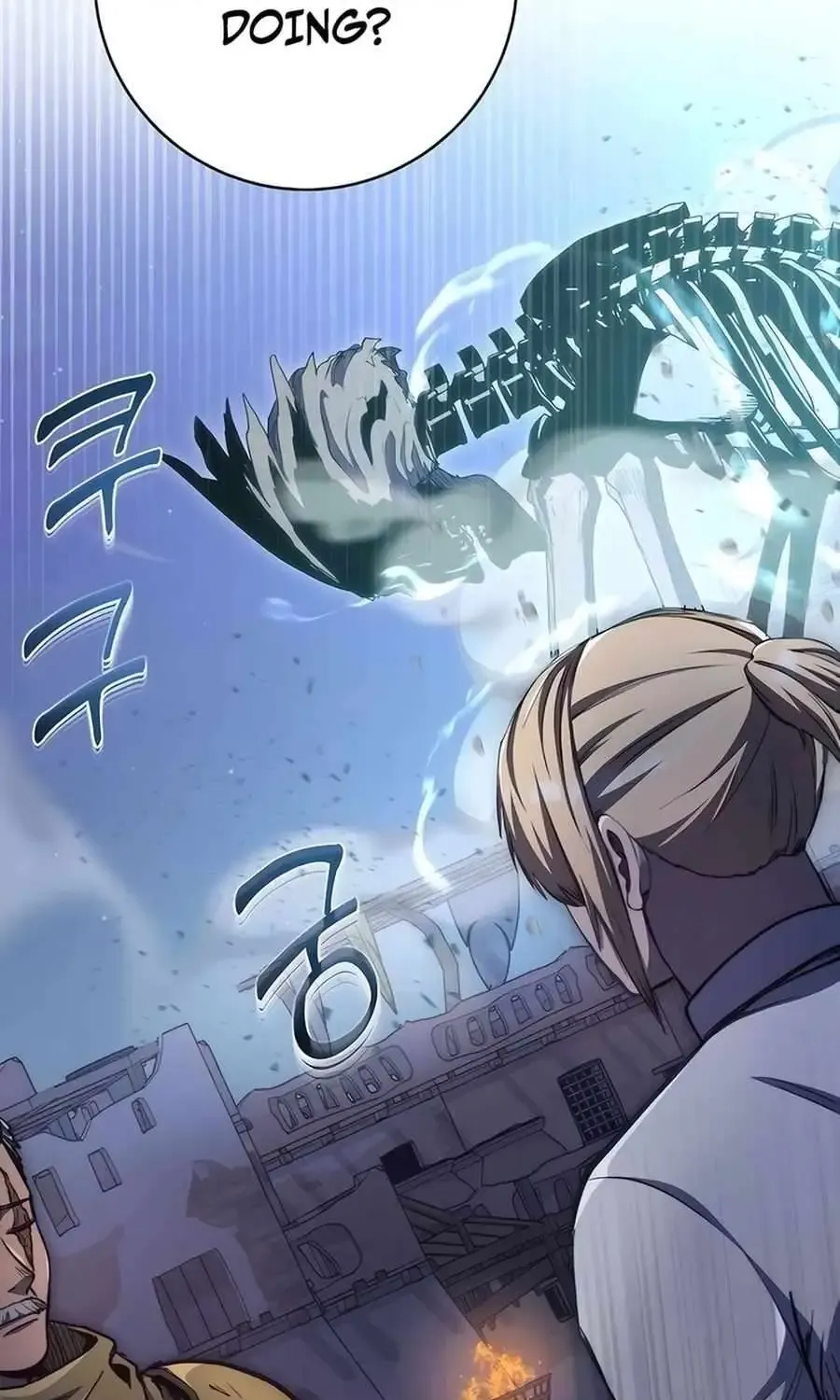 HOLY EMPEROR’S GRANDSON IS A NECROMANCER Chapter 72 page 76 - 