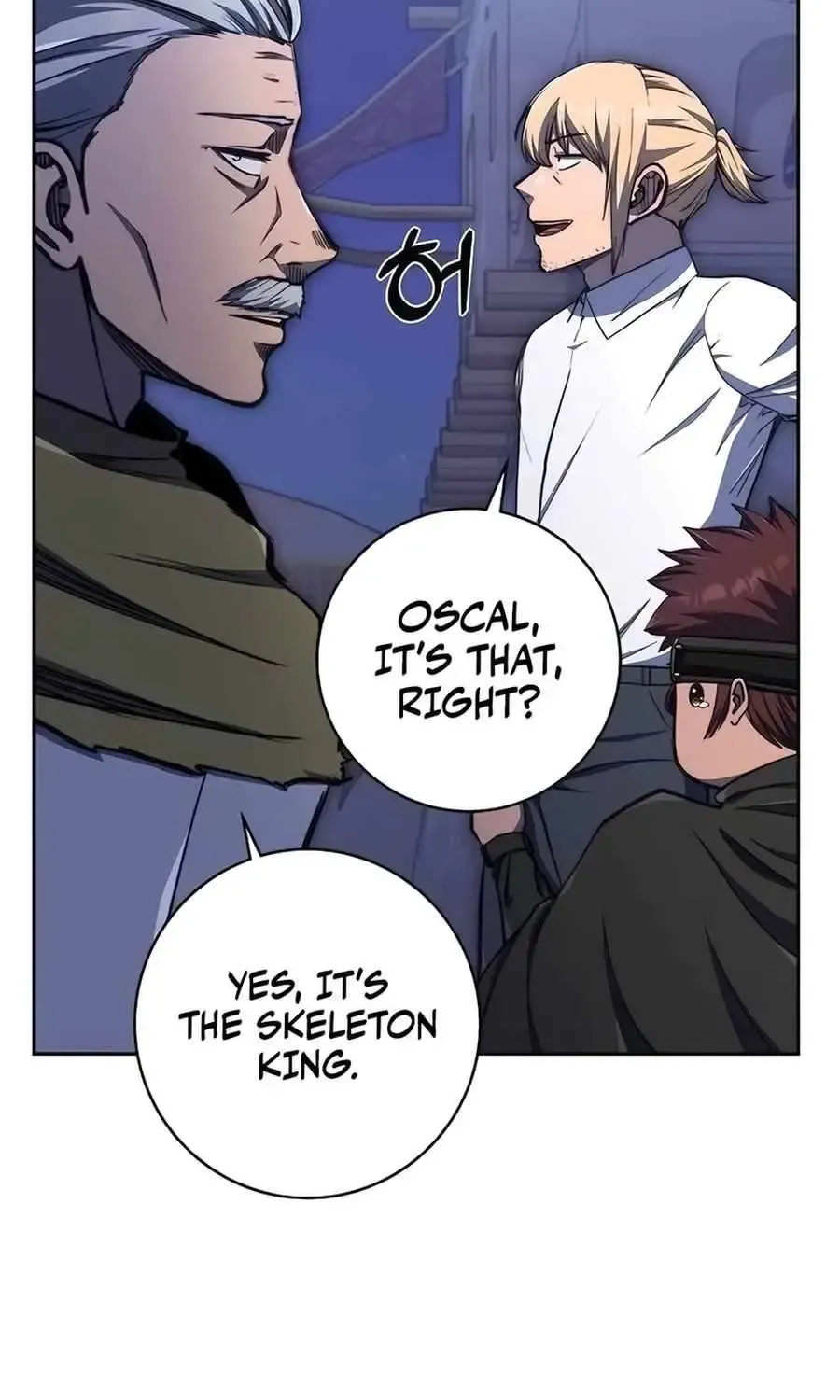 HOLY EMPEROR’S GRANDSON IS A NECROMANCER Chapter 72 page 78 - 