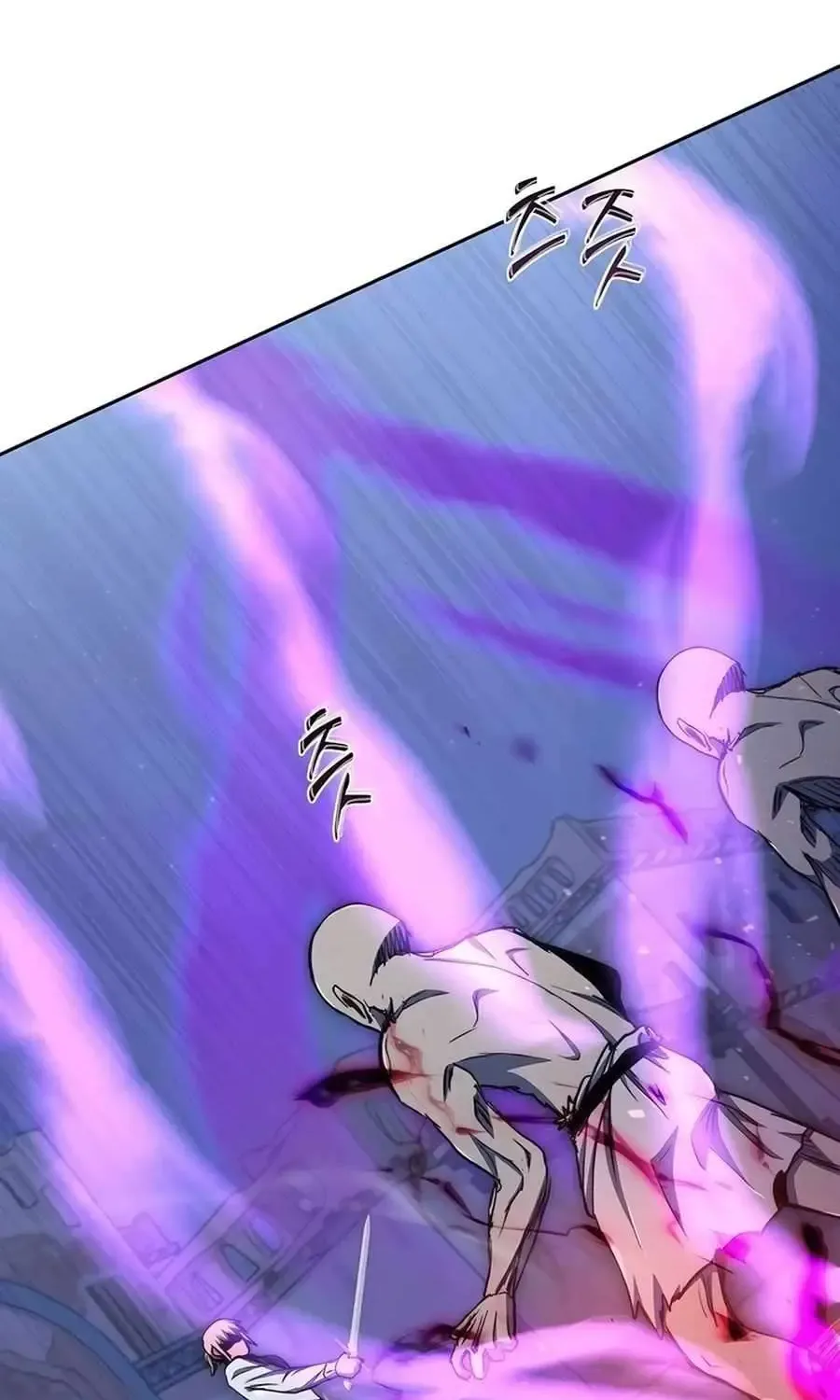 HOLY EMPEROR’S GRANDSON IS A NECROMANCER Chapter 72 page 82 - 