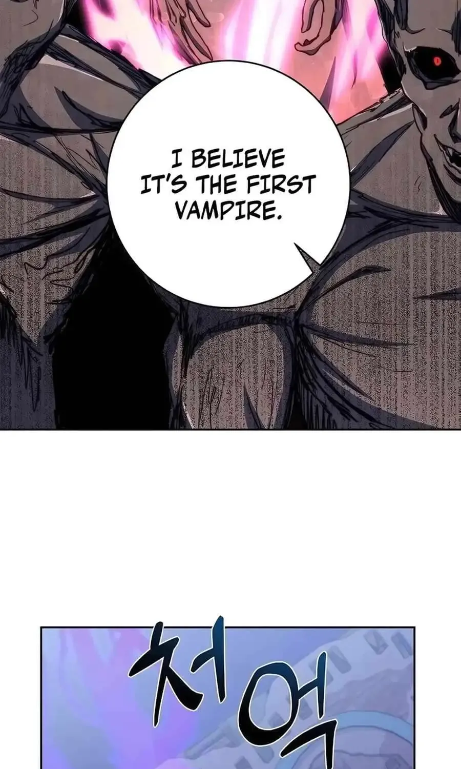 HOLY EMPEROR’S GRANDSON IS A NECROMANCER Chapter 72 page 86 - 