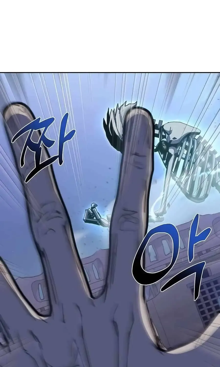 HOLY EMPEROR’S GRANDSON IS A NECROMANCER Chapter 72 page 92 - 