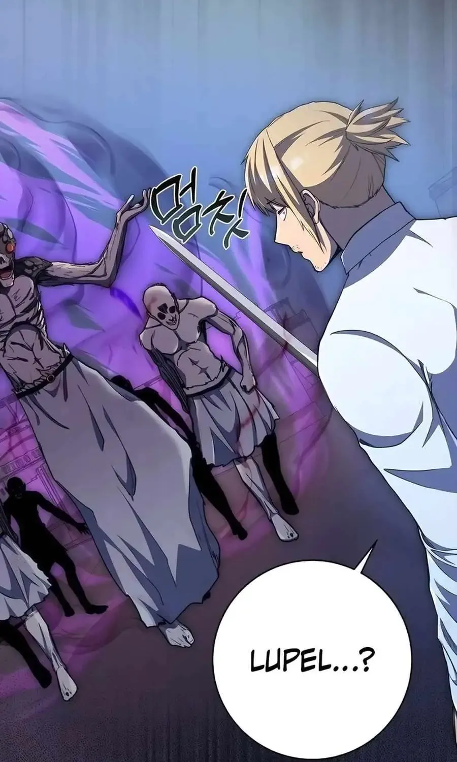 HOLY EMPEROR’S GRANDSON IS A NECROMANCER Chapter 72 page 97 - 