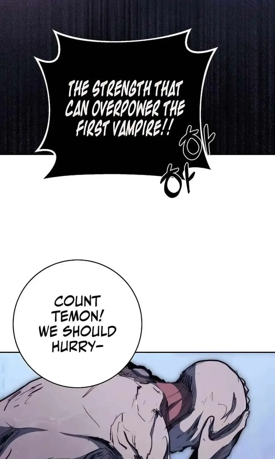 HOLY EMPEROR’S GRANDSON IS A NECROMANCER Chapter 72 page 98 - 