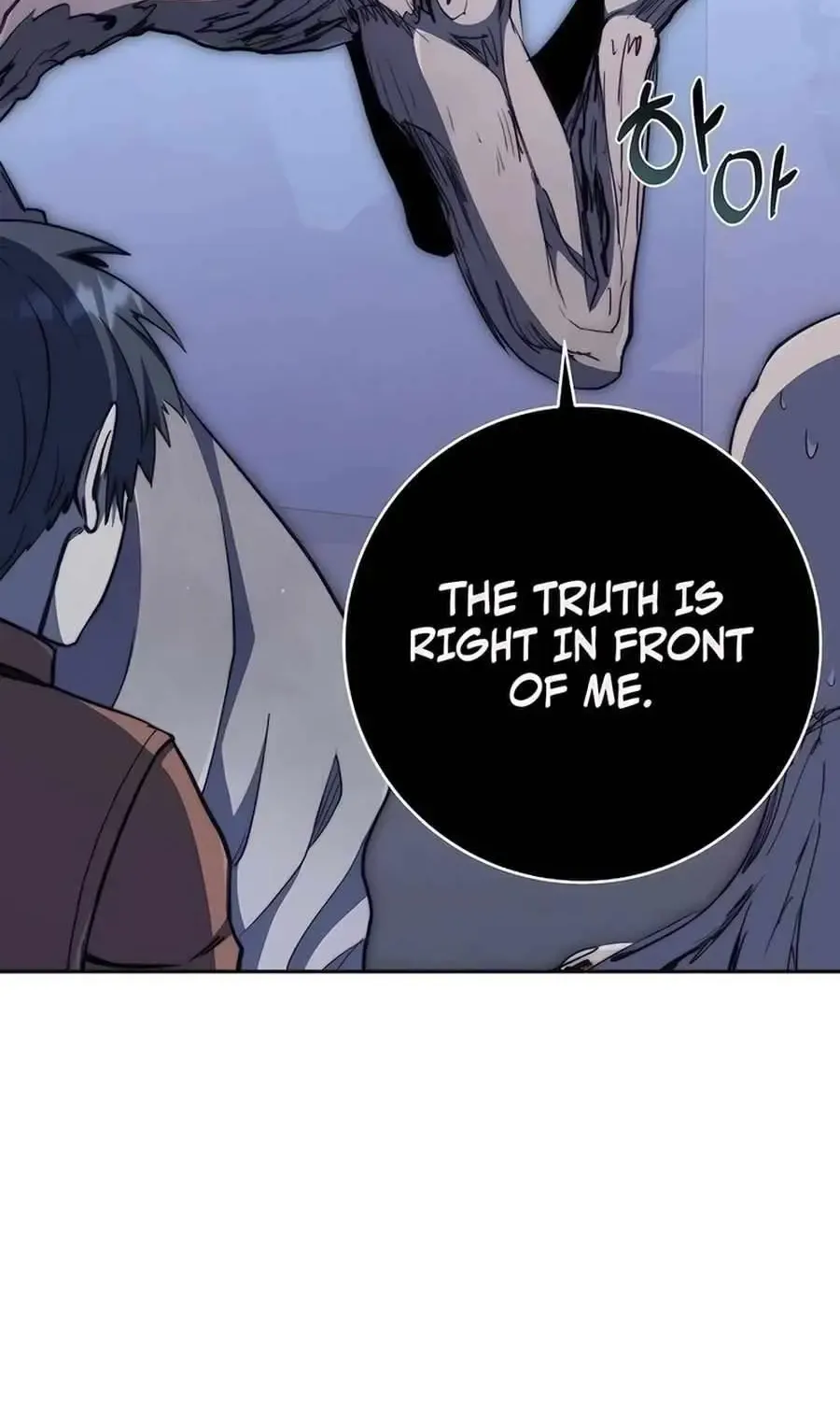 HOLY EMPEROR’S GRANDSON IS A NECROMANCER Chapter 72 page 99 - 