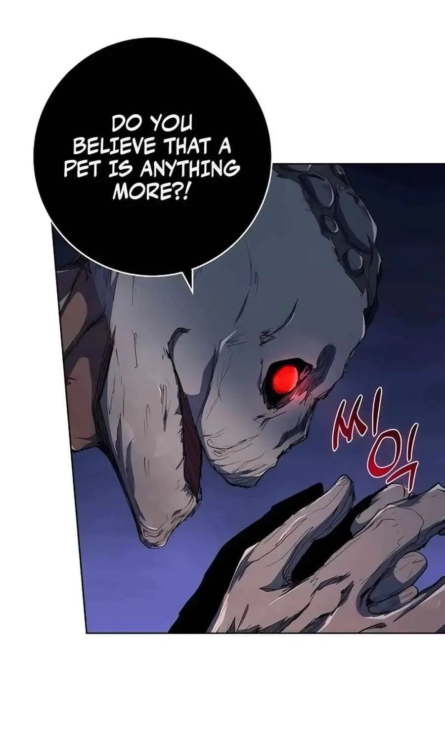 HOLY EMPEROR’S GRANDSON IS A NECROMANCER Chapter 72 page 100 - 