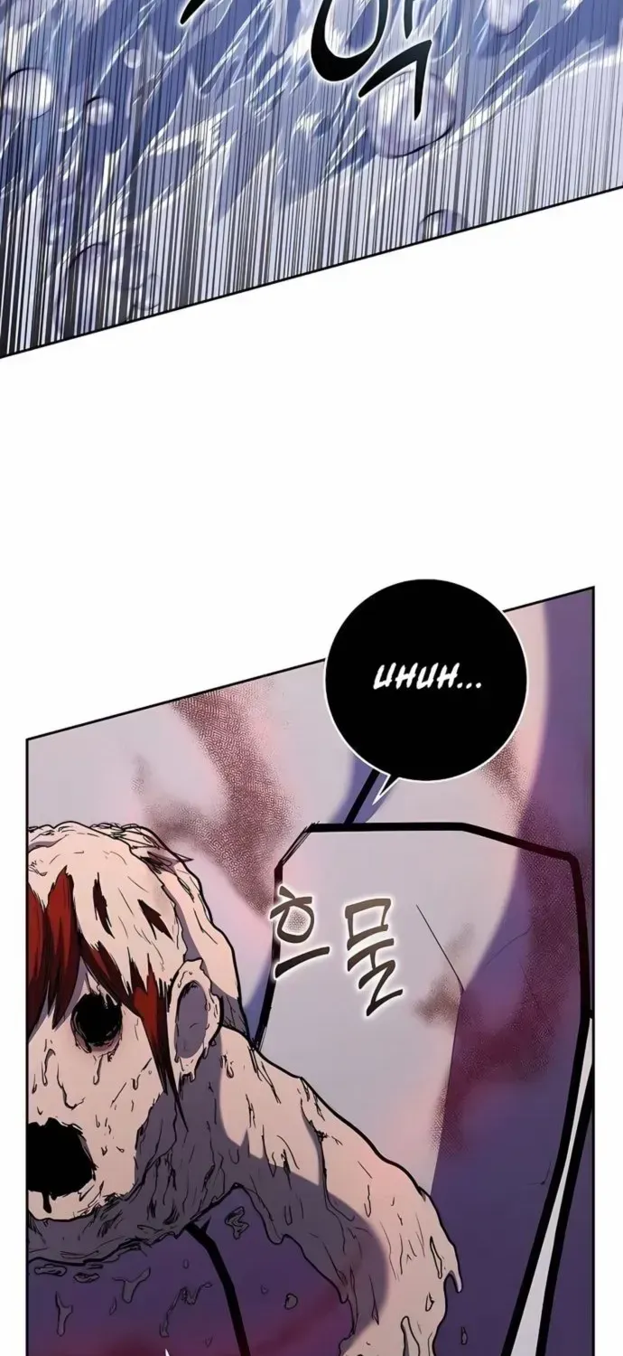 HOLY EMPEROR’S GRANDSON IS A NECROMANCER Chapter 73 page 24 - 