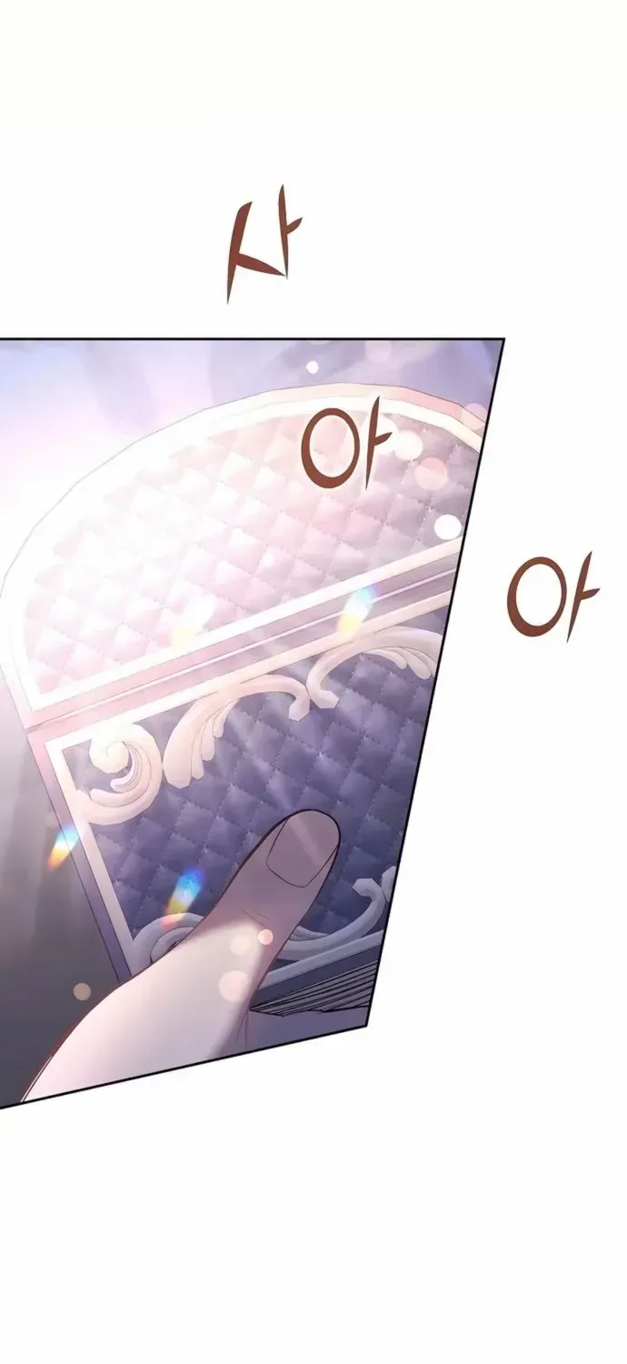 HOLY EMPEROR’S GRANDSON IS A NECROMANCER Chapter 73 page 28 - 