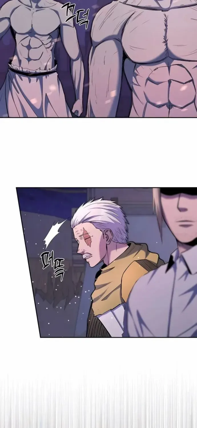 HOLY EMPEROR’S GRANDSON IS A NECROMANCER Chapter 73 page 5 - 