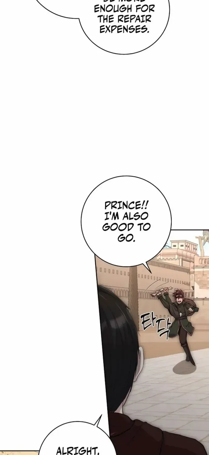 HOLY EMPEROR’S GRANDSON IS A NECROMANCER Chapter 73 page 43 - 