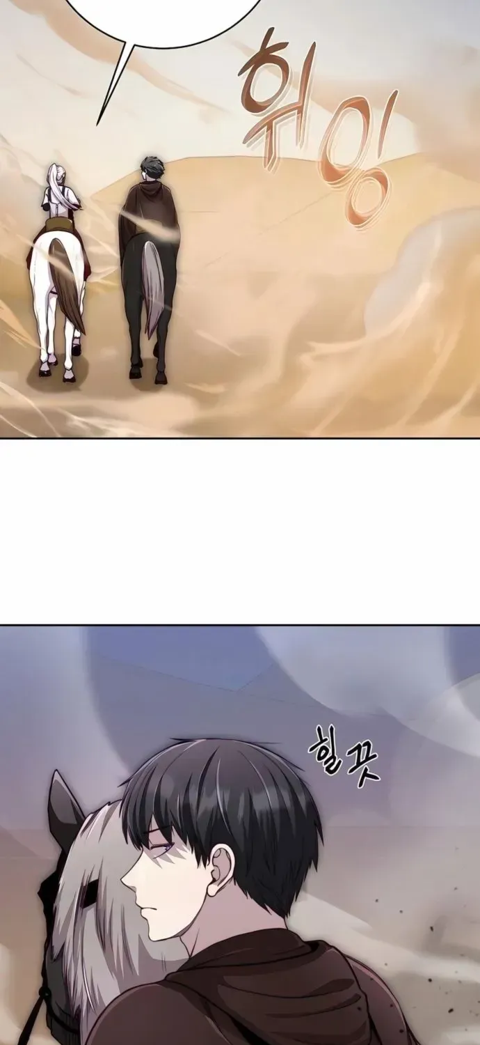 HOLY EMPEROR’S GRANDSON IS A NECROMANCER Chapter 73 page 59 - 