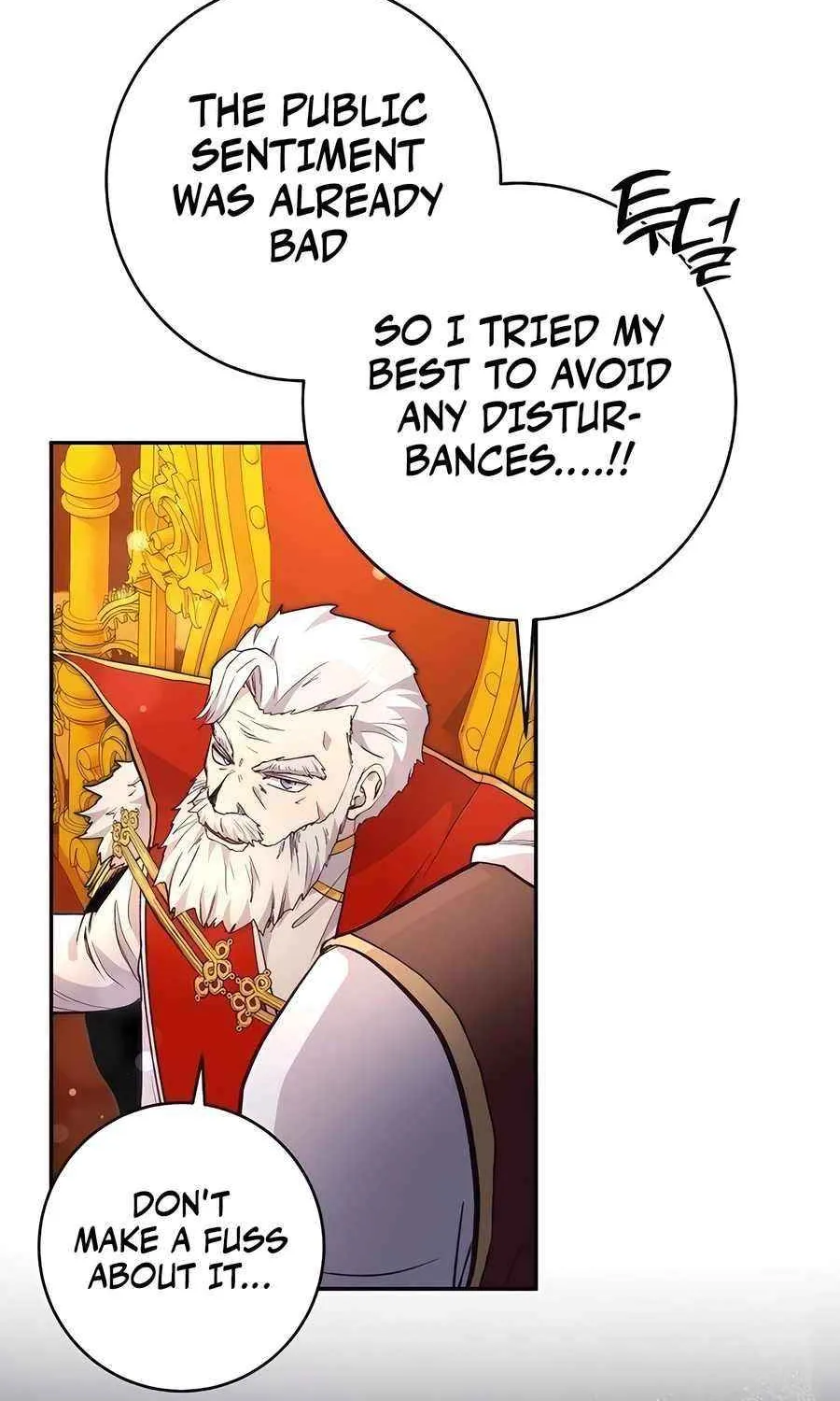 HOLY EMPEROR’S GRANDSON IS A NECROMANCER Chapter 74 page 19 - 